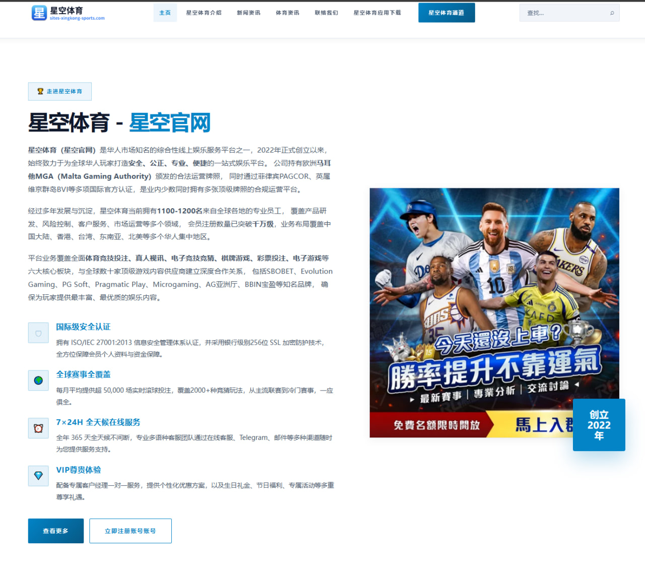 张伟丽卫冕战赛前称重顺利对手压迫式打法应对前瞻